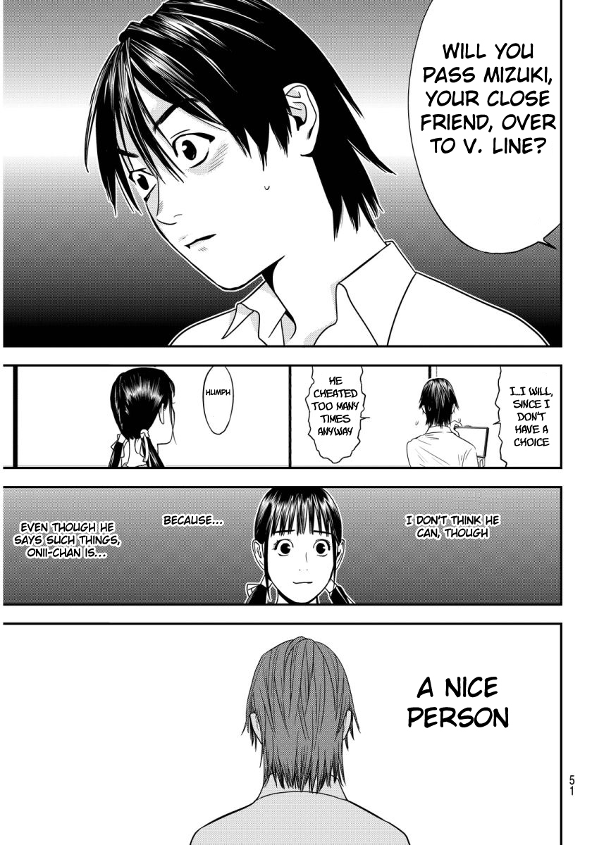 The Matchless Man Chapter 1 page 46 - Chapter 1