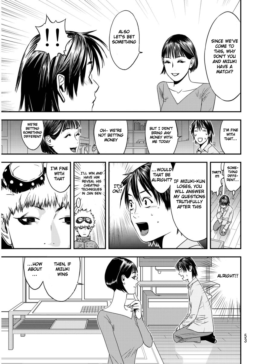 The Matchless Man Chapter 1 page 48 - Chapter 1