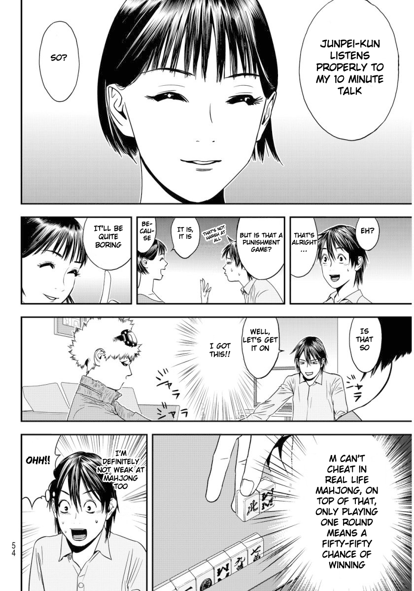 The Matchless Man Chapter 1 page 49 - Chapter 1