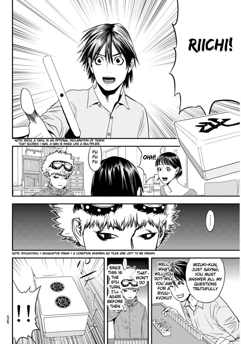 The Matchless Man Chapter 1 page 51 - Chapter 1