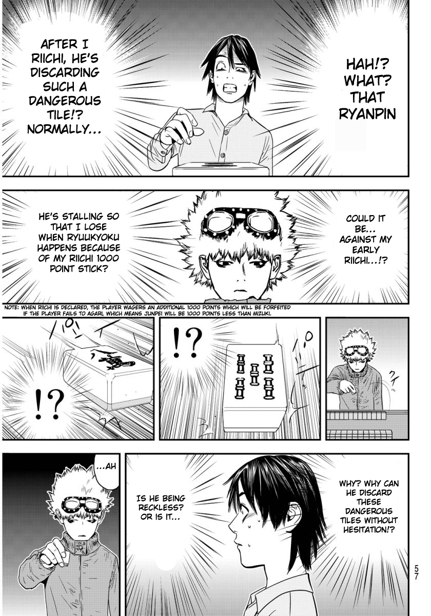 The Matchless Man Chapter 1 page 52 - Chapter 1