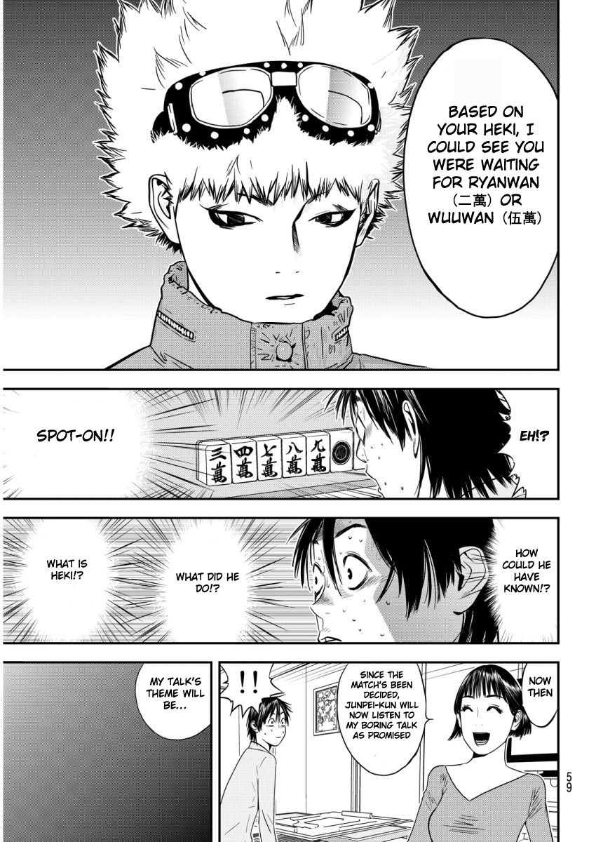 The Matchless Man Chapter 1 page 54 - Chapter 1