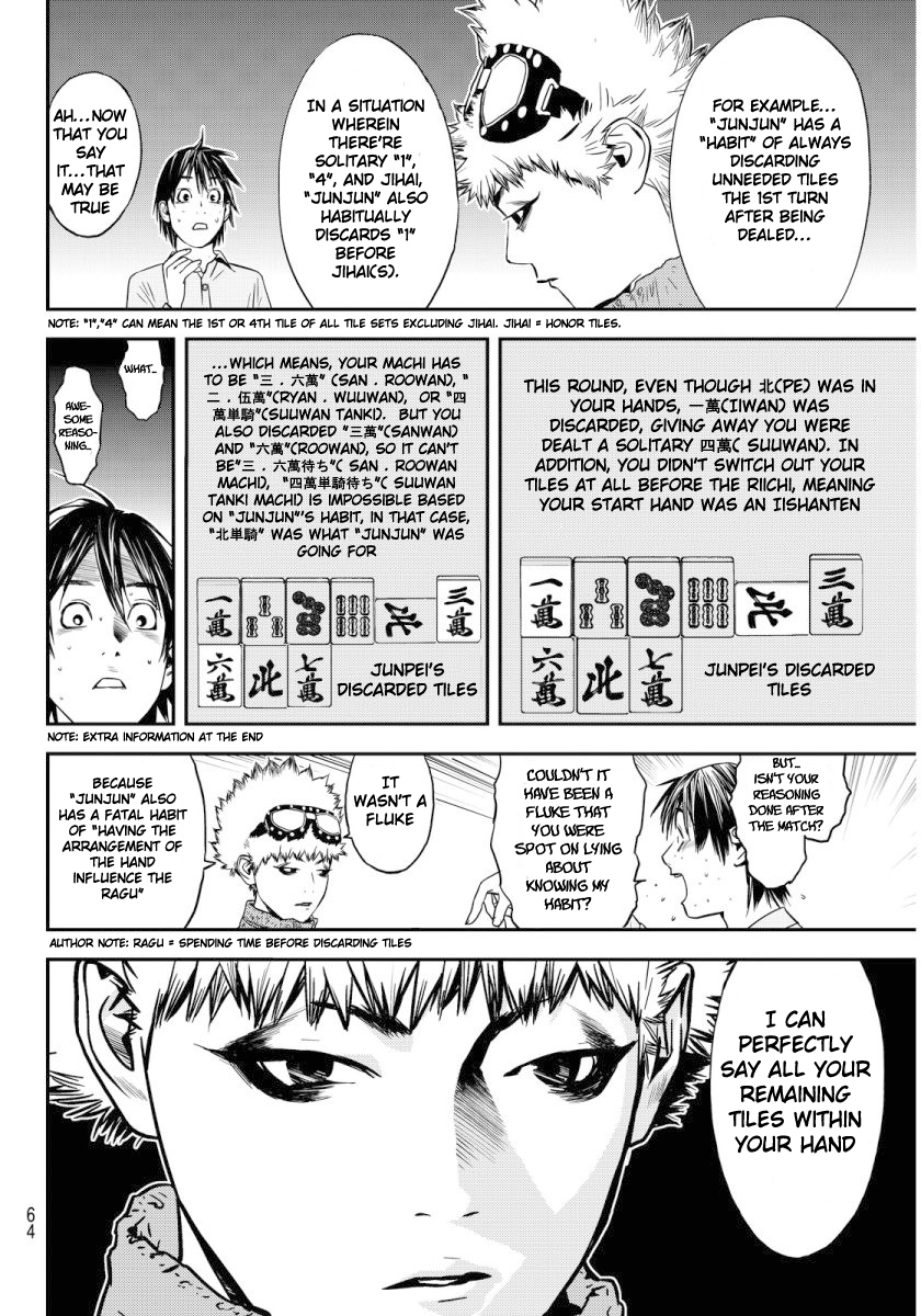 The Matchless Man Chapter 1 page 59 - Chapter 1