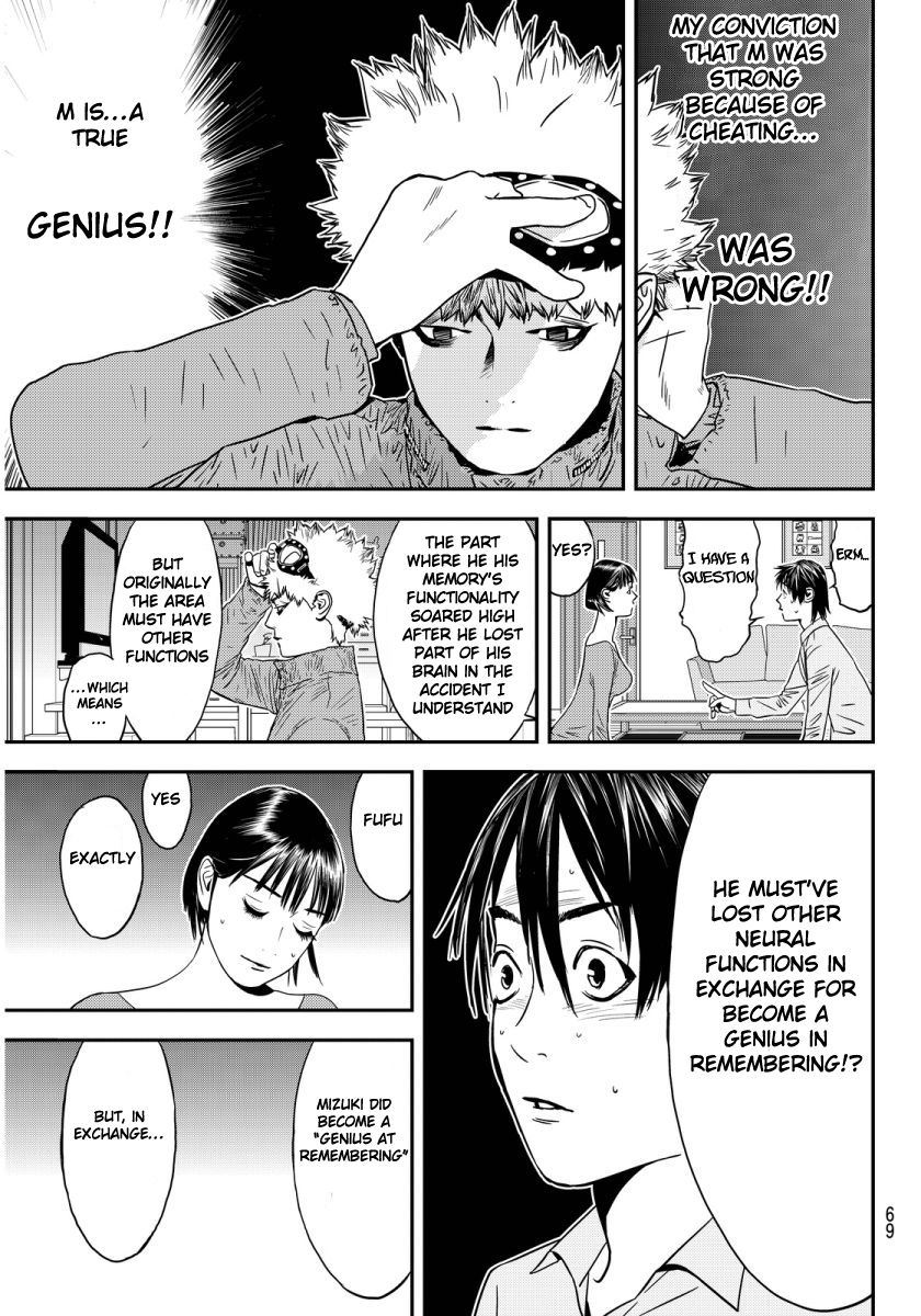 The Matchless Man Chapter 1 page 64 - Chapter 1