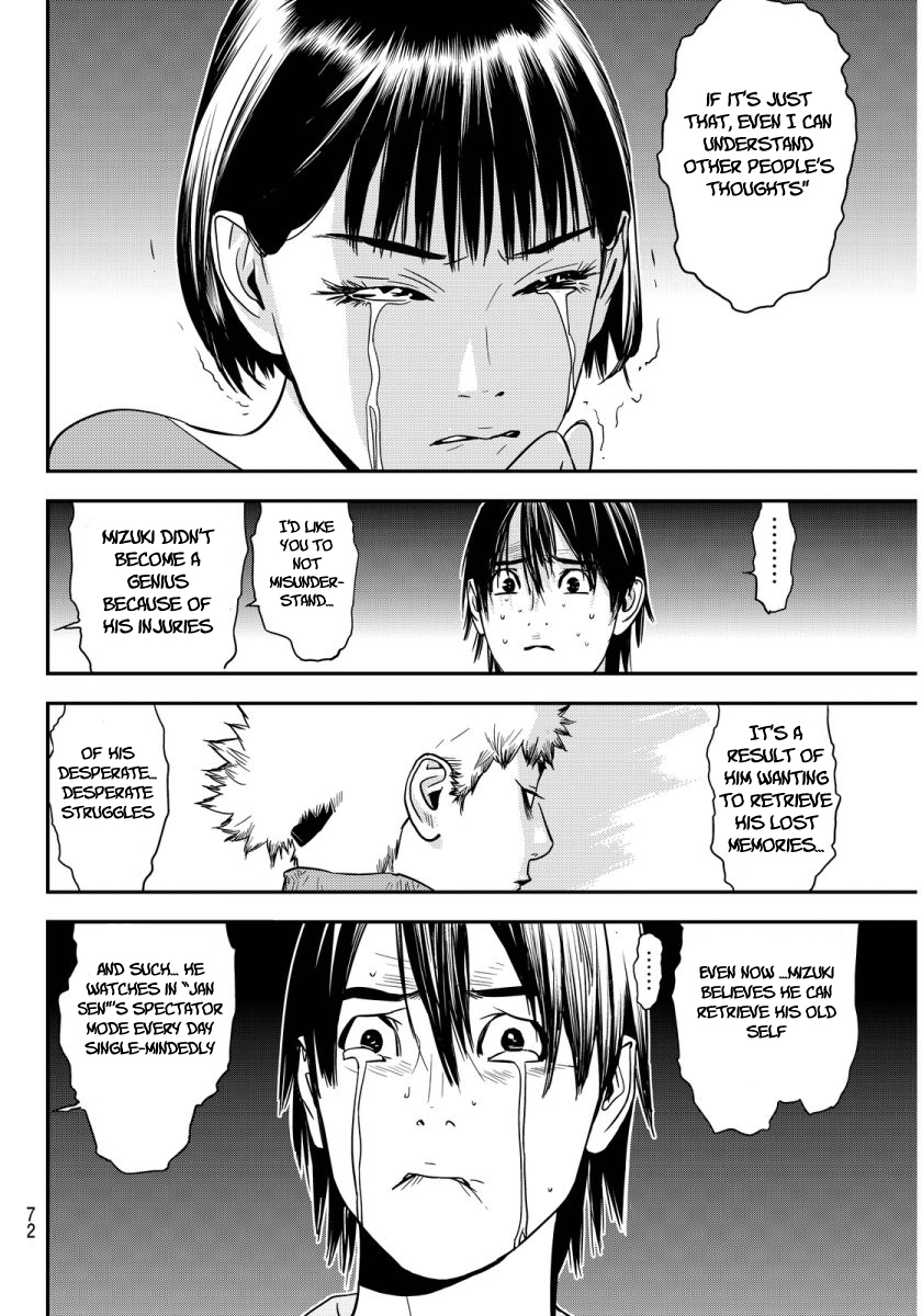The Matchless Man Chapter 1 page 67 - Chapter 1