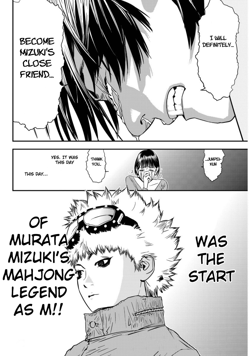 The Matchless Man Chapter 1 page 69 - Chapter 1