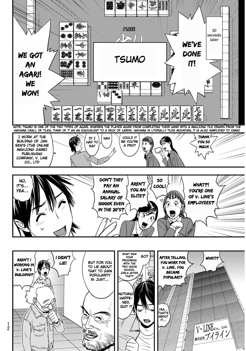 The Matchless Man Chapter 1 page 7 - Chapter 1