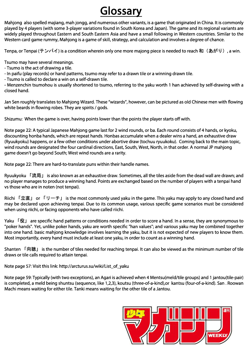 The Matchless Man Chapter 1 page 70 - Chapter 1