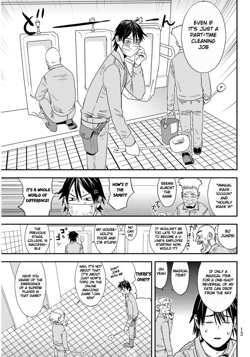 The Matchless Man Chapter 1 page 8 - Chapter 1