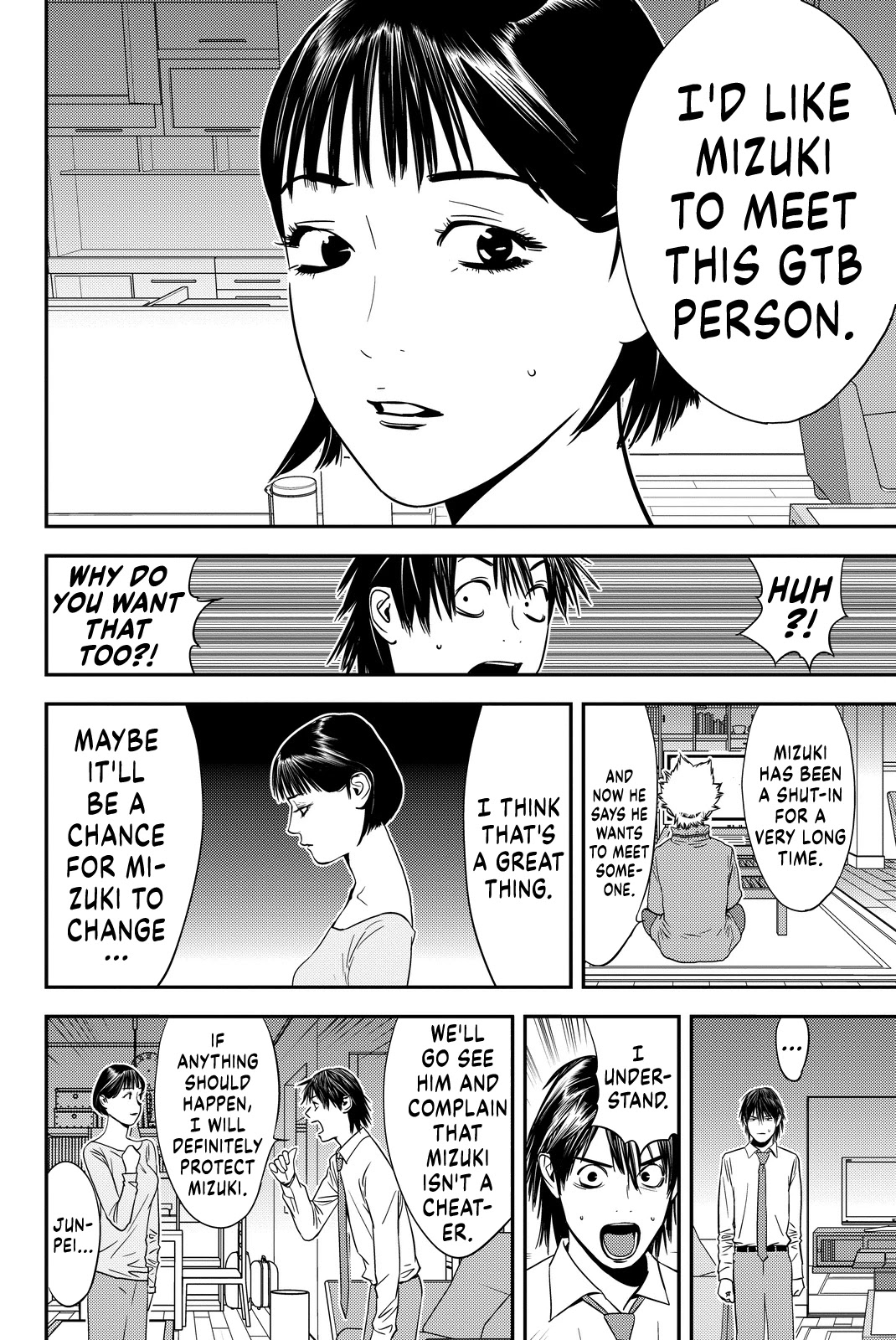 The Matchless Man Chapter 10 page 6 - Chapter 10: Scheme