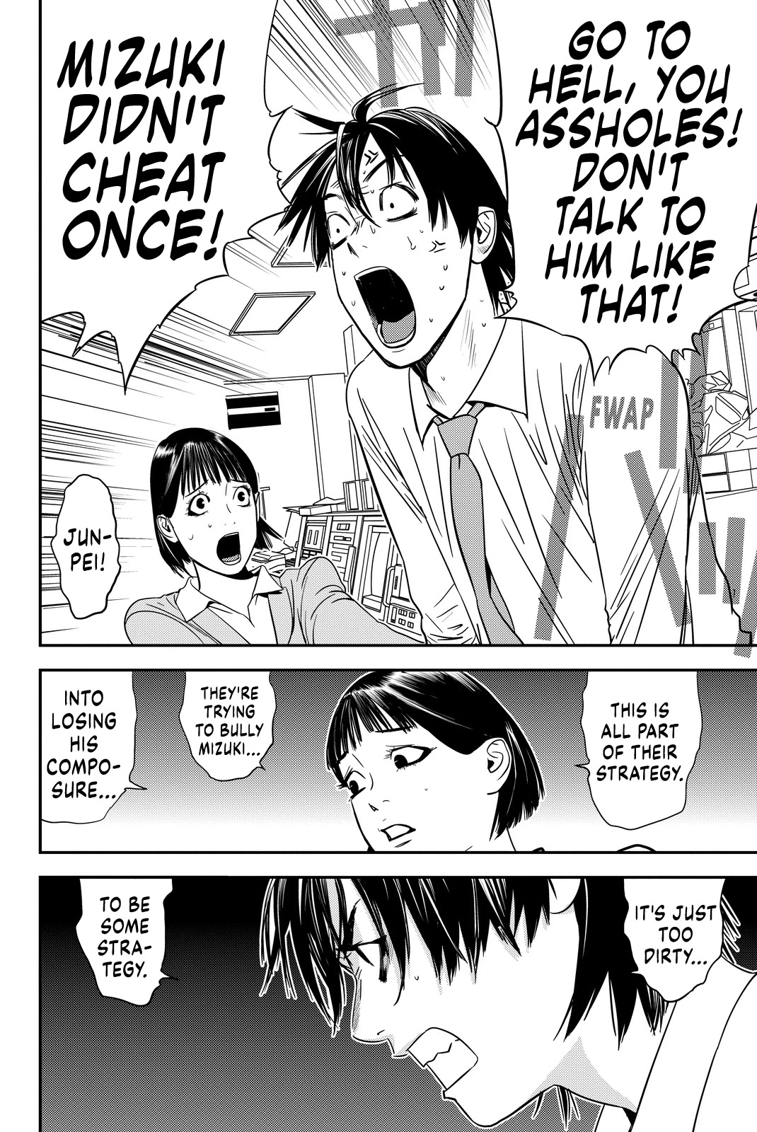The Matchless Man Chapter 11 page 10 - Chapter 11: Tears