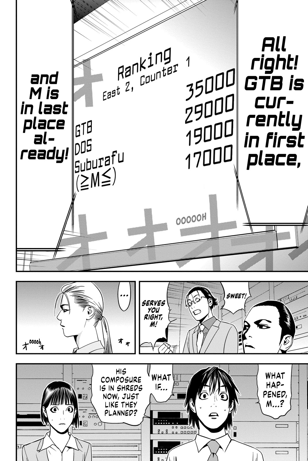 The Matchless Man Chapter 11 page 14 - Chapter 11: Tears