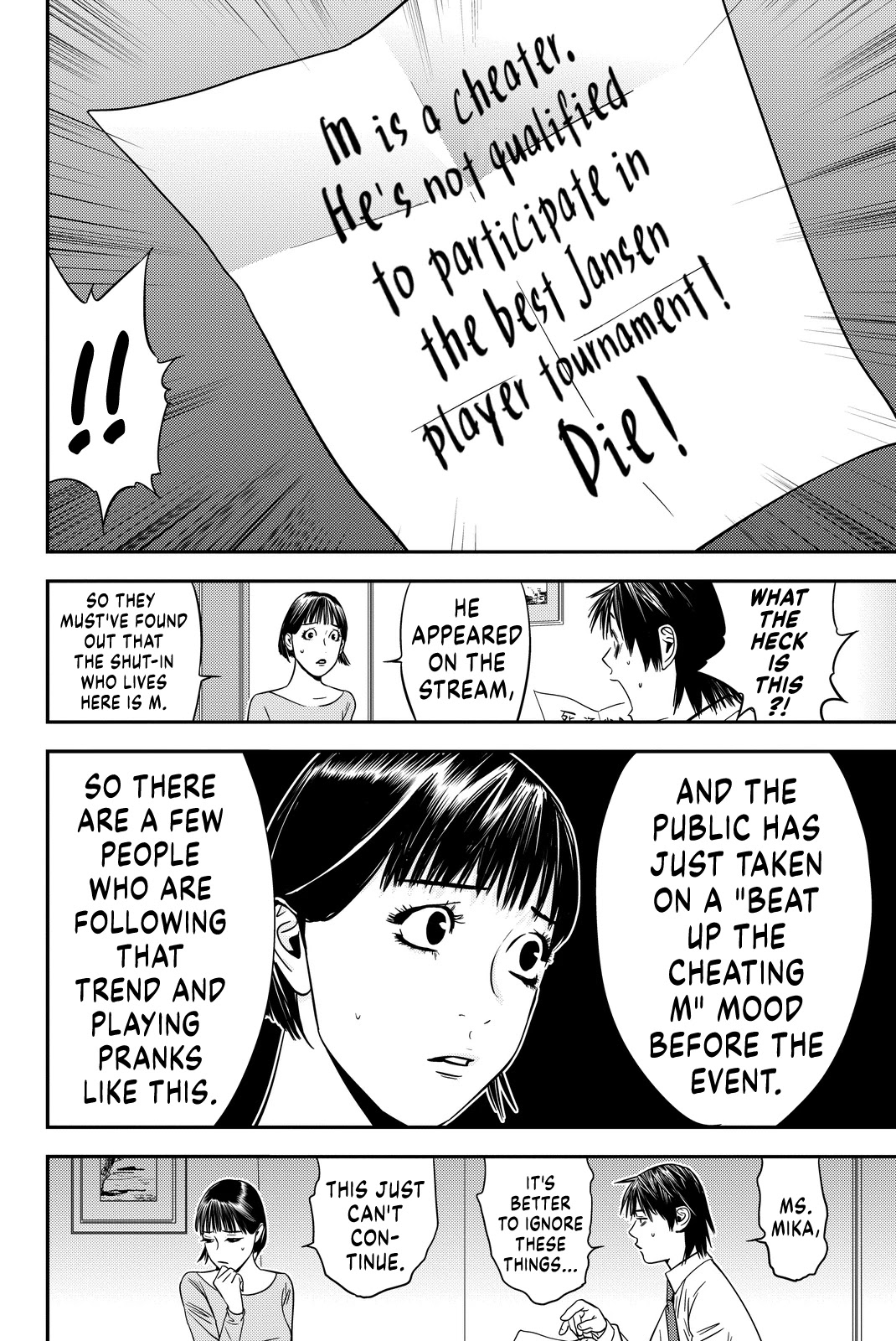 The Matchless Man Chapter 11 page 2 - Chapter 11: Tears