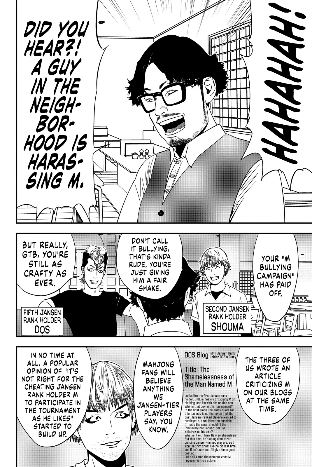 The Matchless Man Chapter 11 page 4 - Chapter 11: Tears
