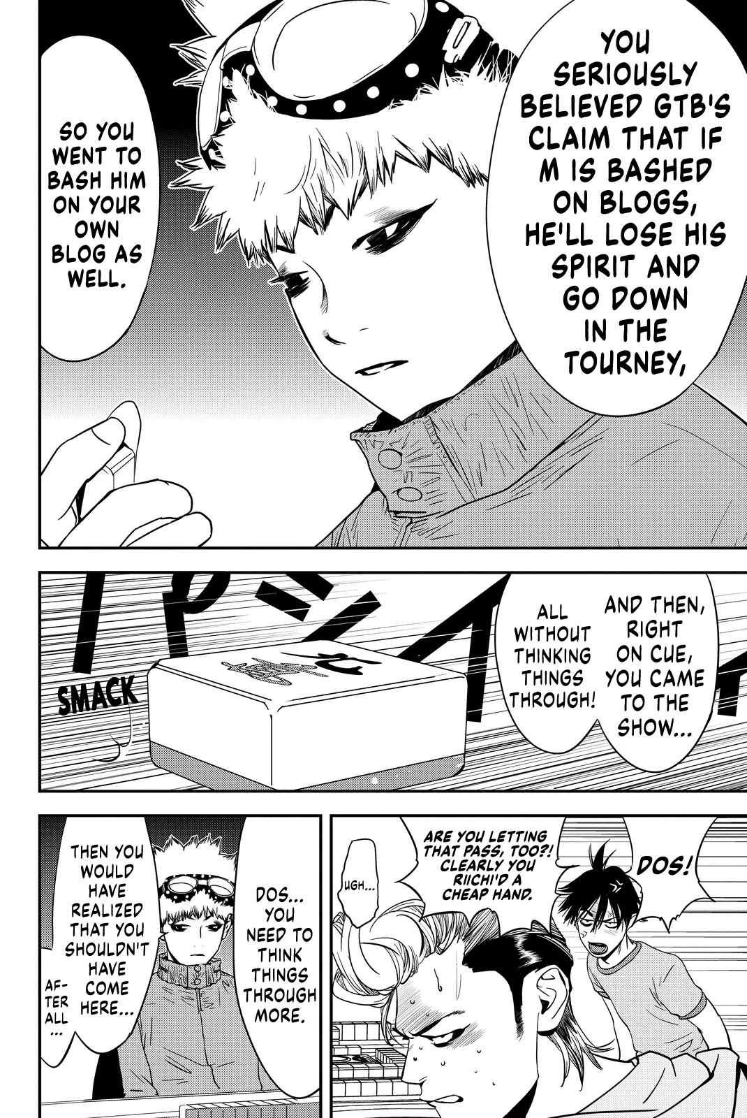 The Matchless Man Chapter 12 page 16 - Chapter 12: Offense
