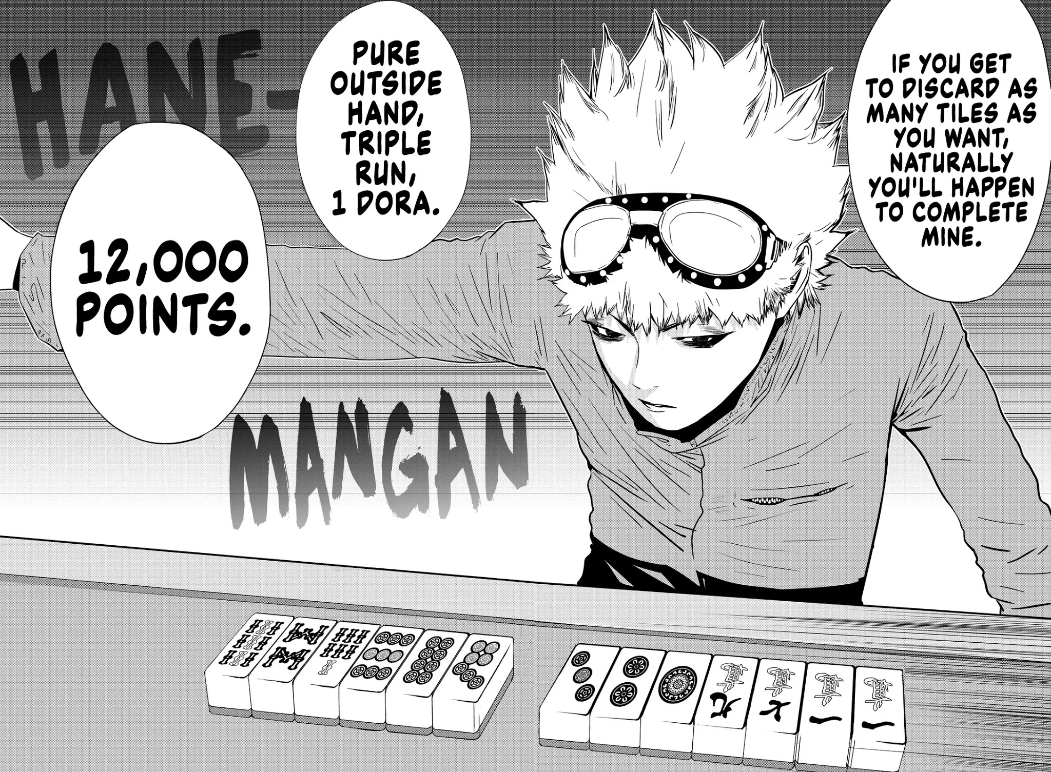 The Matchless Man Chapter 12 page 18 - Chapter 12: Offense