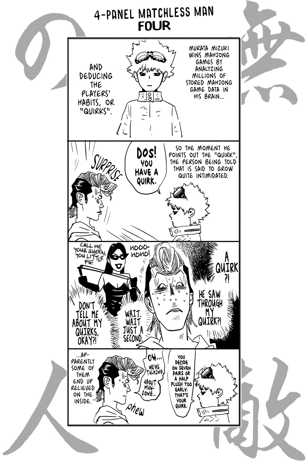 The Matchless Man Chapter 12 page 25 - Chapter 12: Offense