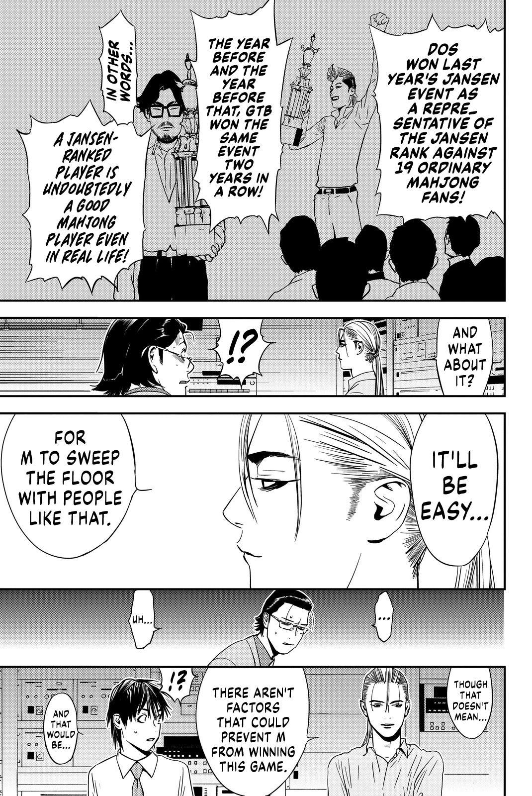The Matchless Man Chapter 12 page 5 - Chapter 12: Offense