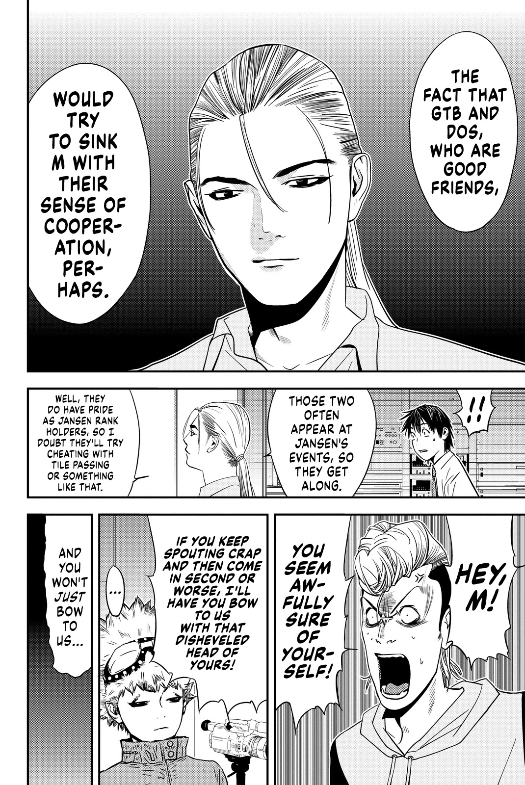 The Matchless Man Chapter 12 page 6 - Chapter 12: Offense