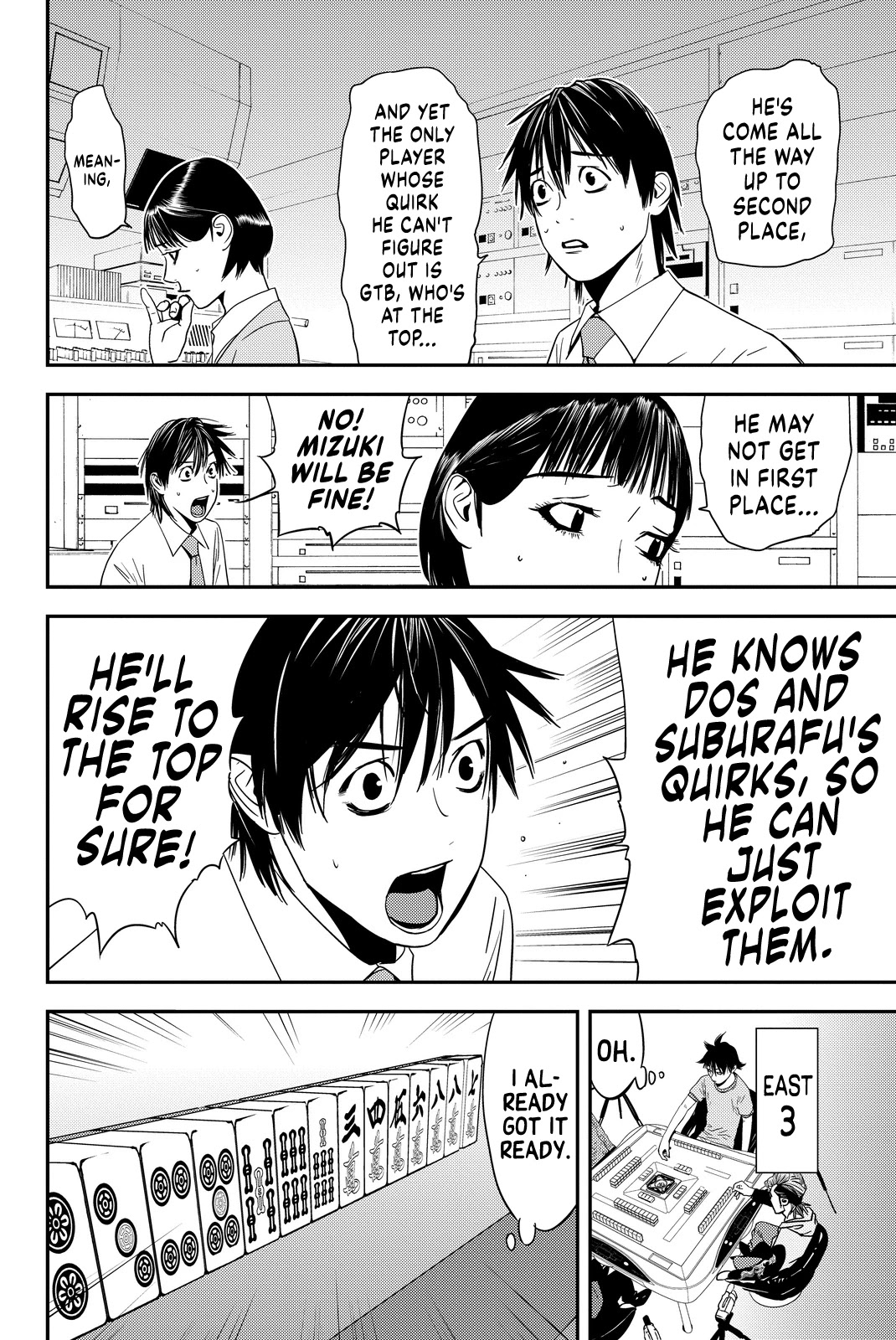 The Matchless Man Chapter 13 page 2 - Chapter 13: Expose