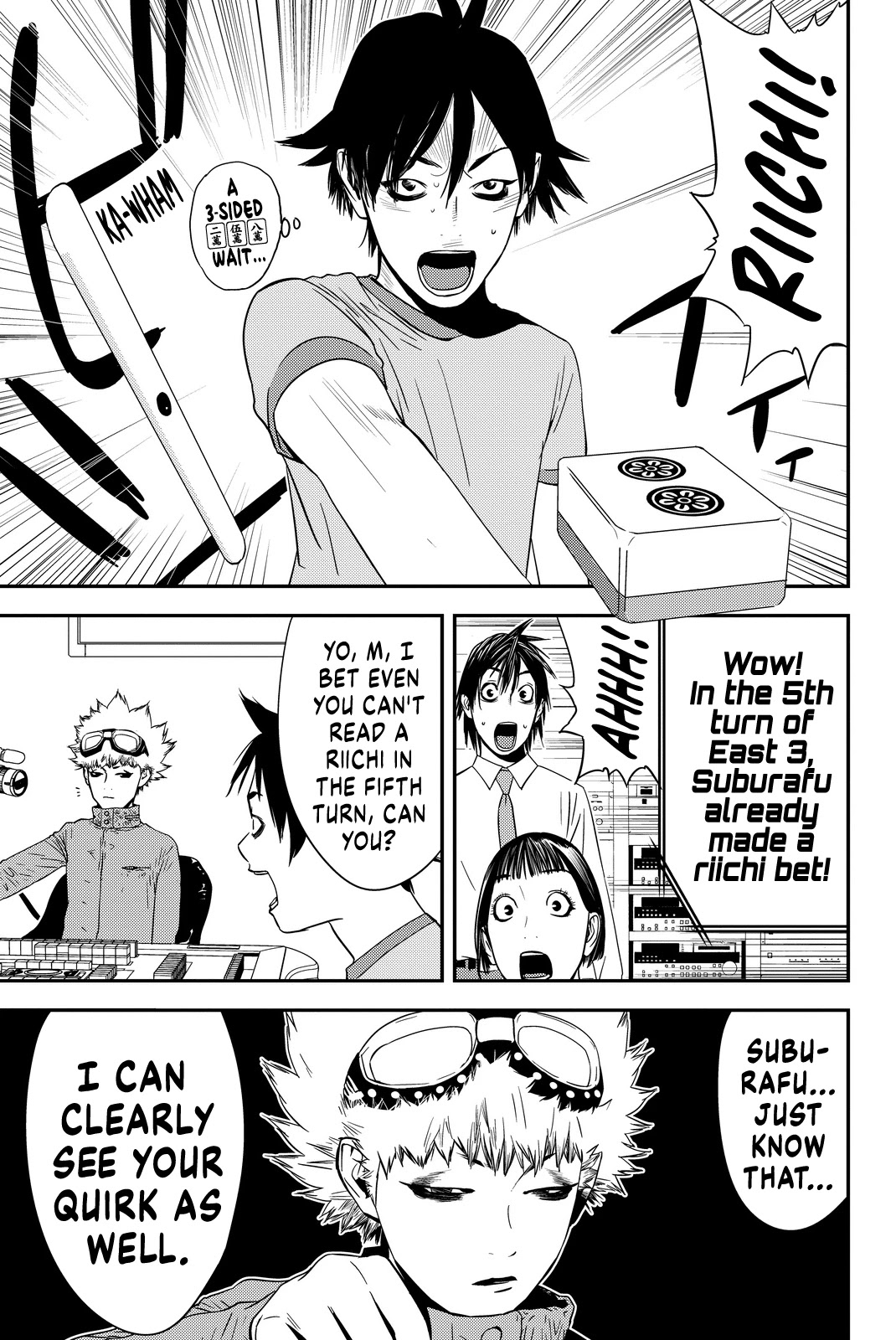 The Matchless Man Chapter 13 page 3 - Chapter 13: Expose