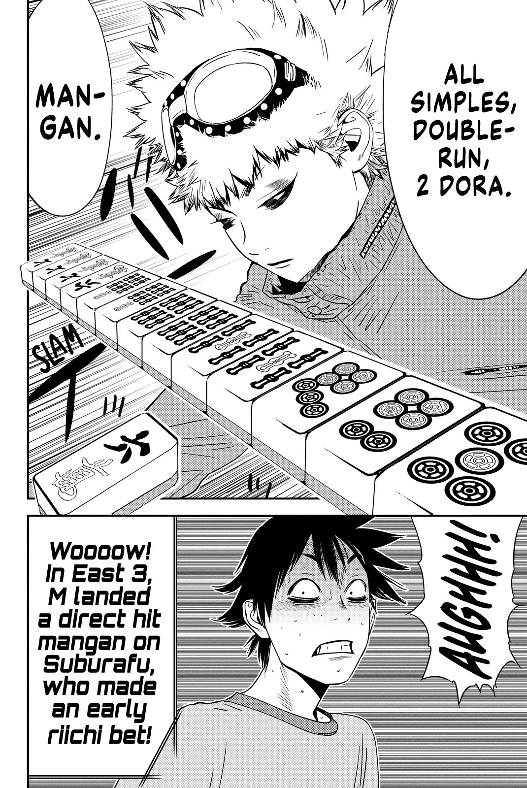 The Matchless Man Chapter 13 page 6 - Chapter 13: Expose