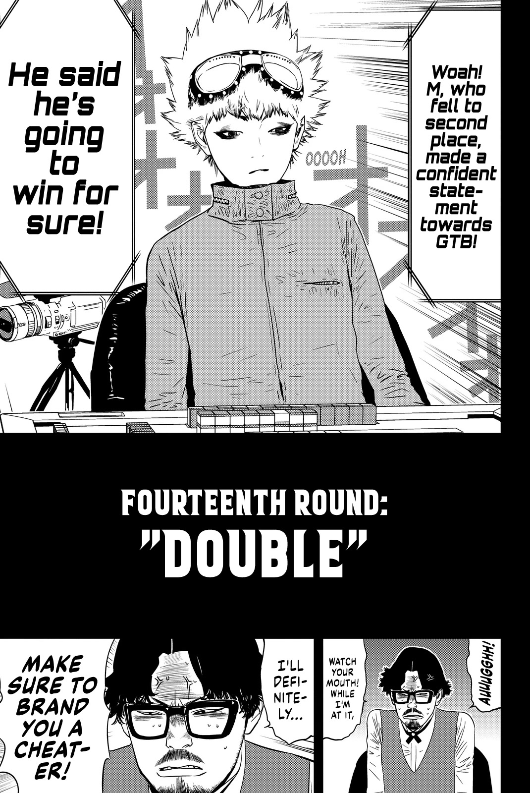 The Matchless Man Chapter 14 page 1 - Chapter 14: Double