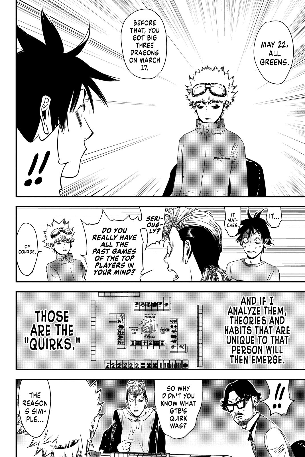 The Matchless Man Chapter 14 page 10 - Chapter 14: Double
