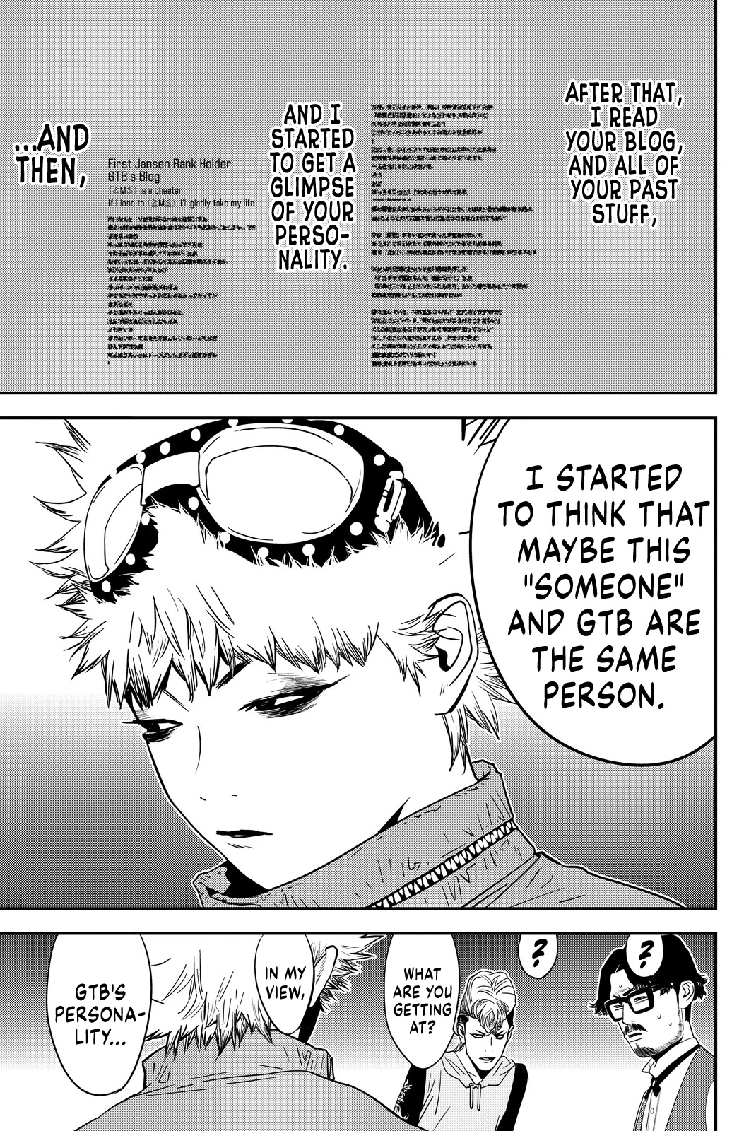 The Matchless Man Chapter 14 page 13 - Chapter 14: Double