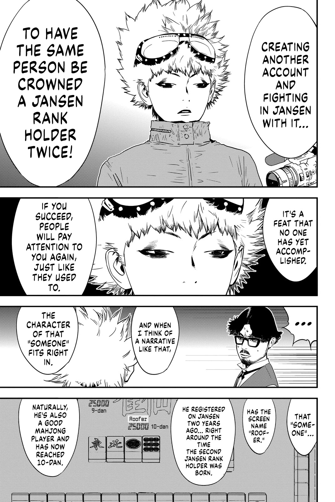 The Matchless Man Chapter 14 page 15 - Chapter 14: Double