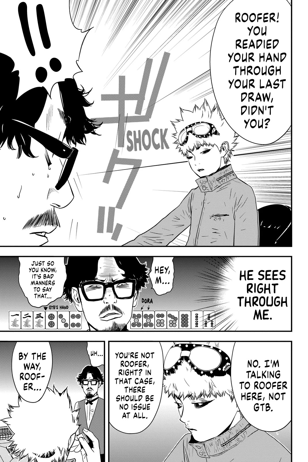 The Matchless Man Chapter 14 page 17 - Chapter 14: Double