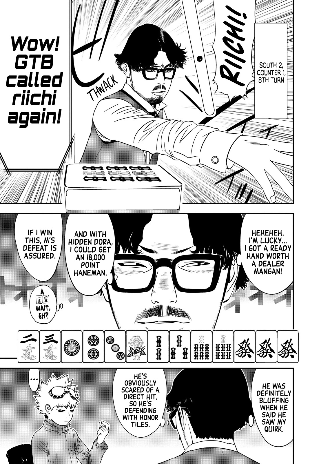 The Matchless Man Chapter 14 page 3 - Chapter 14: Double