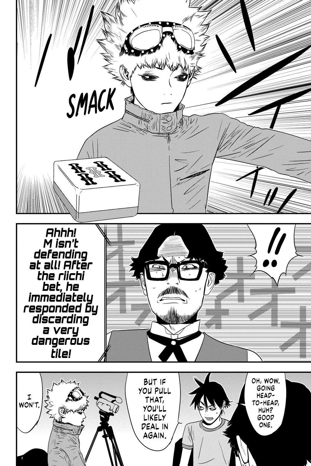 The Matchless Man Chapter 14 page 4 - Chapter 14: Double
