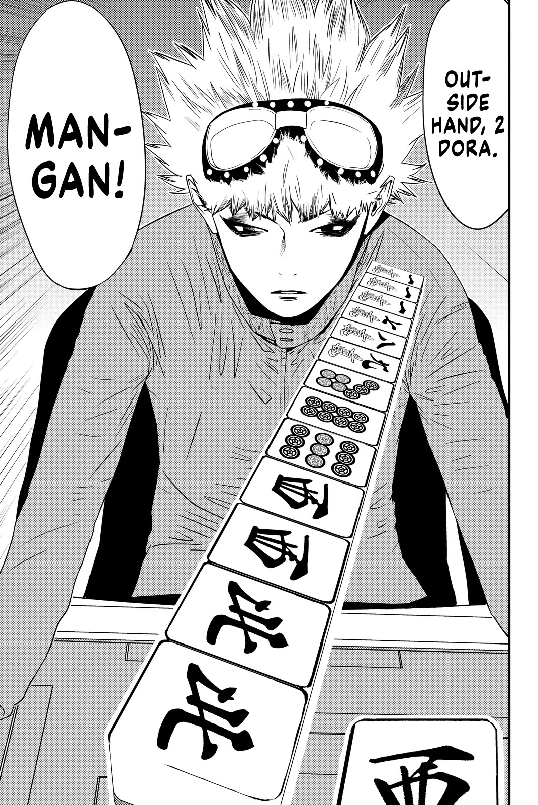 The Matchless Man Chapter 14 page 7 - Chapter 14: Double