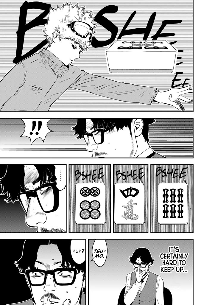 The Matchless Man Chapter 15 page 10 - Chapter 15: Same