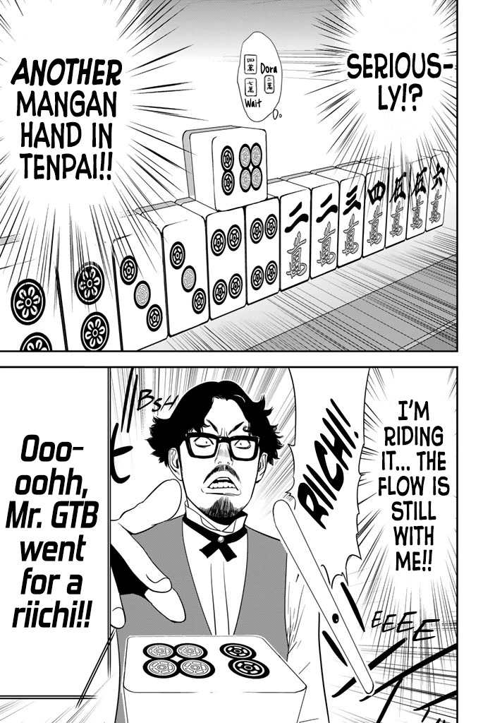 The Matchless Man Chapter 15 page 14 - Chapter 15: Same