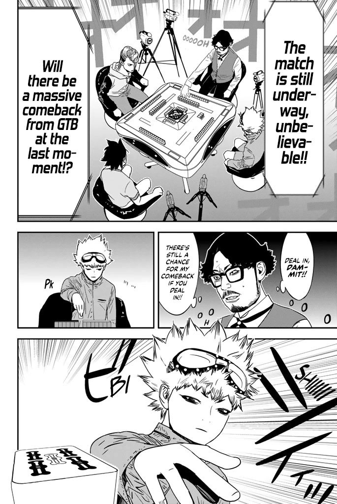 The Matchless Man Chapter 15 page 15 - Chapter 15: Same