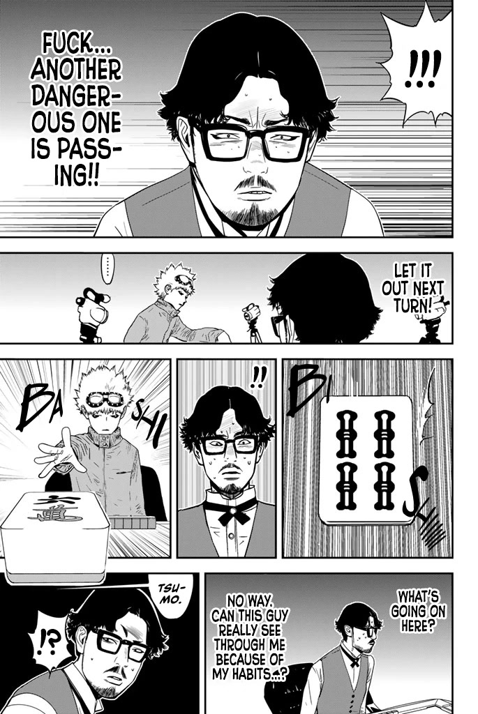 The Matchless Man Chapter 15 page 16 - Chapter 15: Same