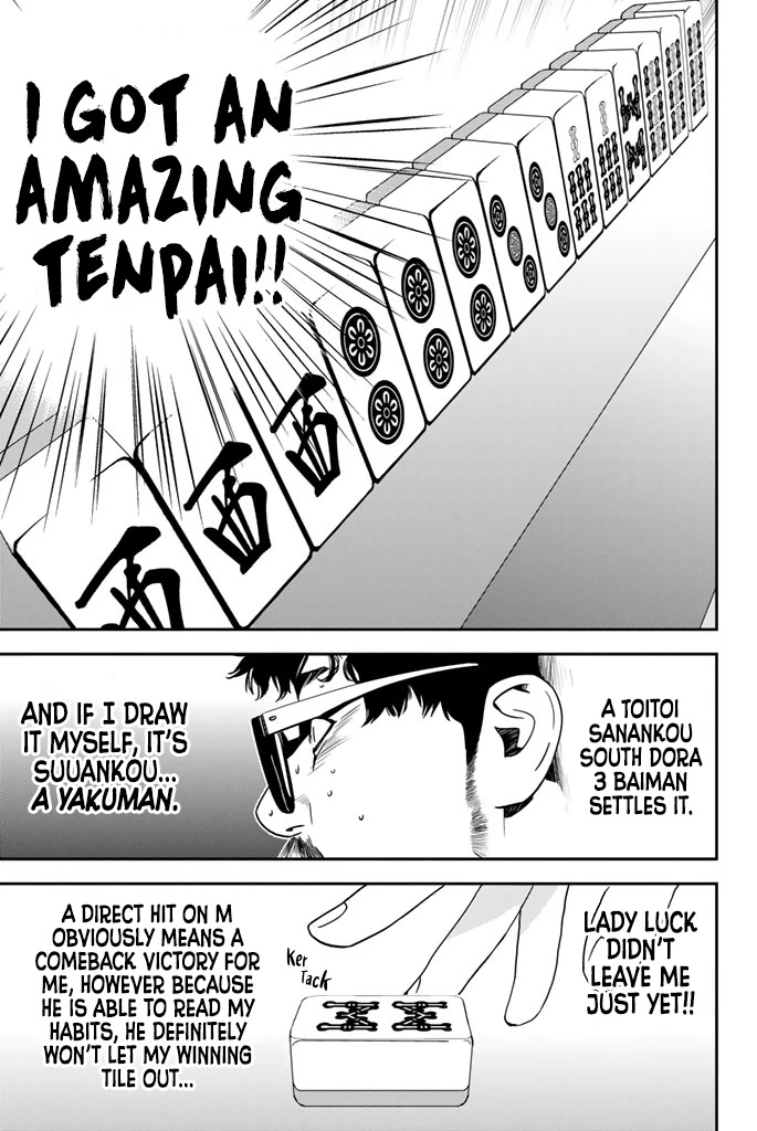 The Matchless Man Chapter 15 page 20 - Chapter 15: Same