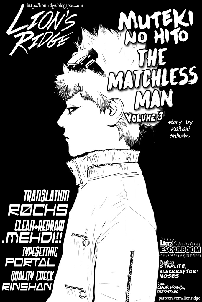 The Matchless Man Chapter 15 page 22 - Chapter 15: Same