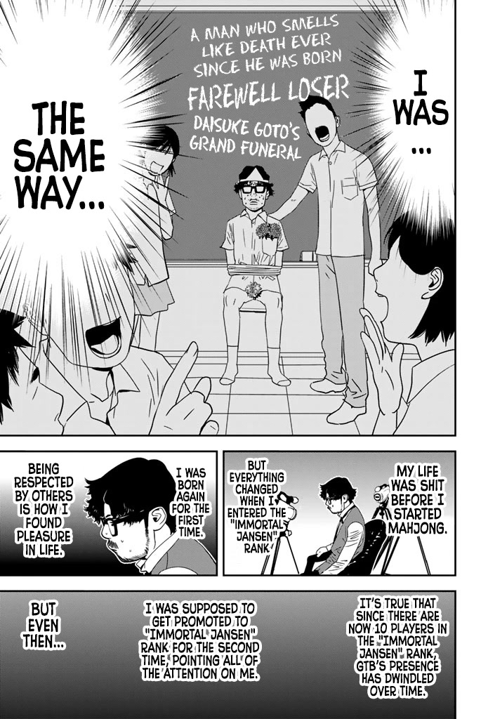 The Matchless Man Chapter 15 page 6 - Chapter 15: Same