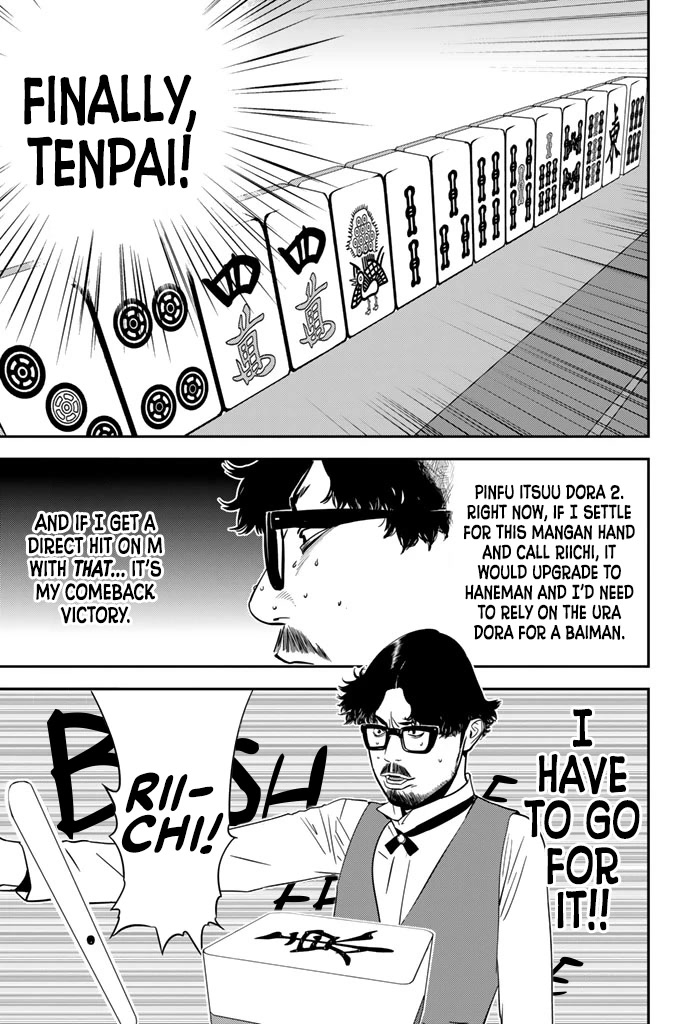 The Matchless Man Chapter 15 page 8 - Chapter 15: Same