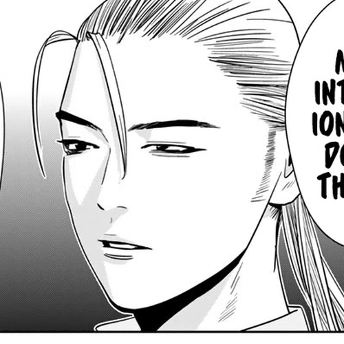 The Matchless Man Chapter 15: Same cover
