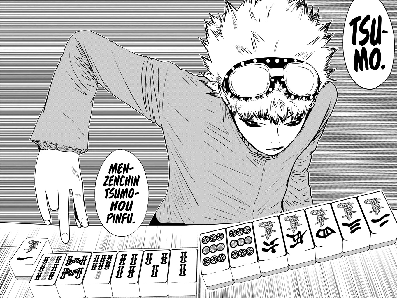 The Matchless Man Chapter 16 page 10 - Chapter 16: Suspension