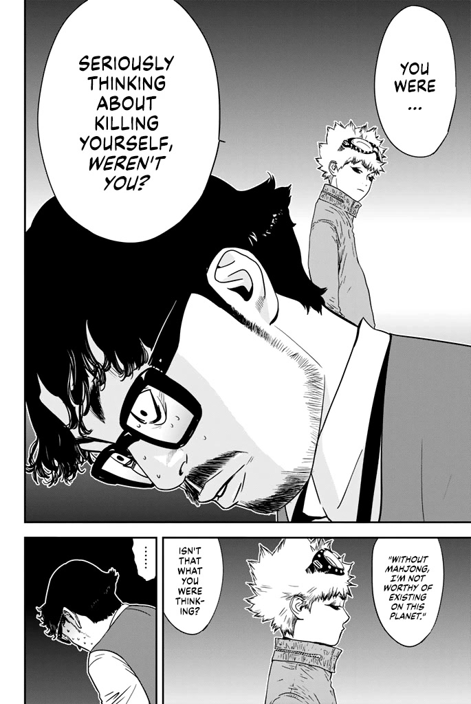 The Matchless Man Chapter 16 page 15 - Chapter 16: Suspension