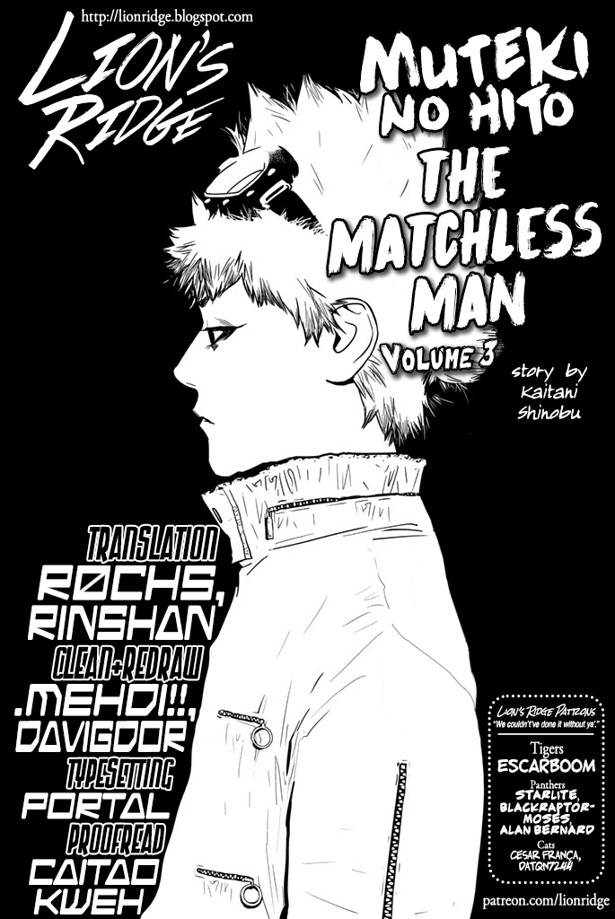 The Matchless Man Chapter 16 page 20 - Chapter 16: Suspension