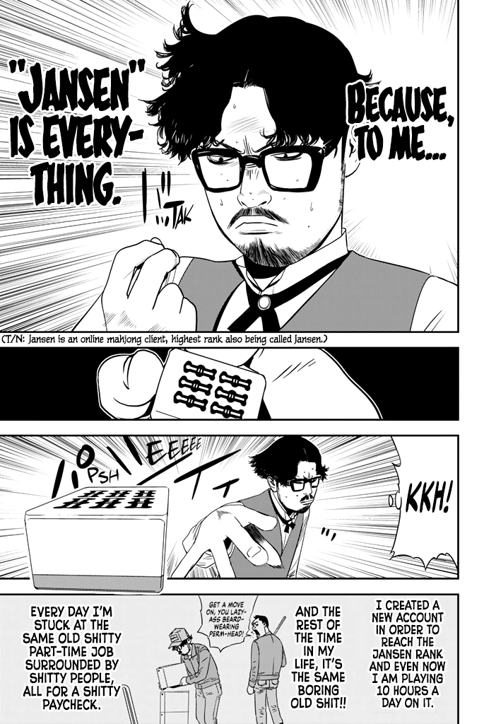 The Matchless Man Chapter 16 page 3 - Chapter 16: Suspension