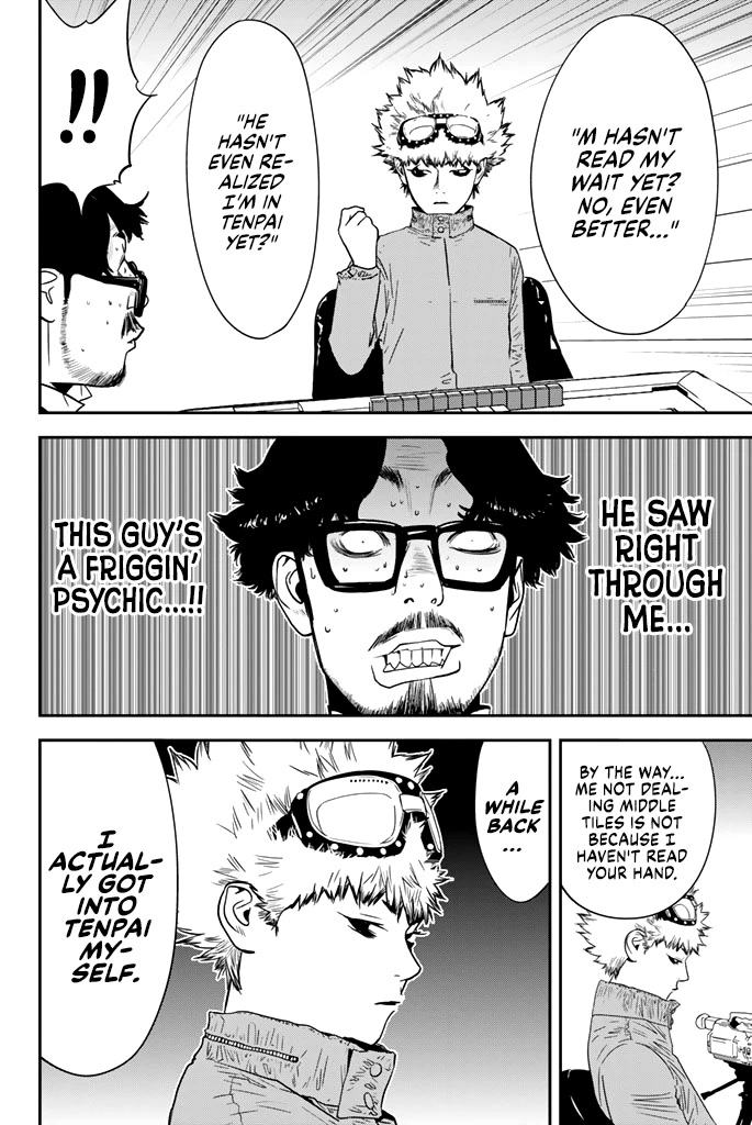 The Matchless Man Chapter 16 page 8 - Chapter 16: Suspension