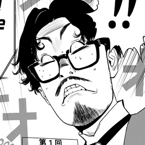 The Matchless Man Chapter 16: Suspension cover