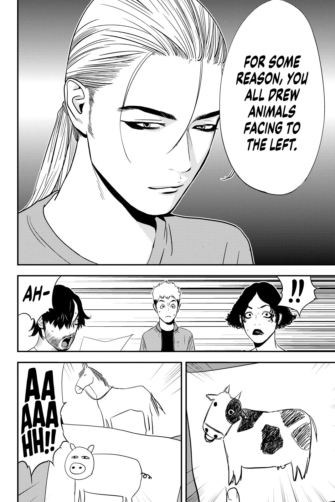 The Matchless Man Chapter 17 page 16 - Chapter 17: Reason